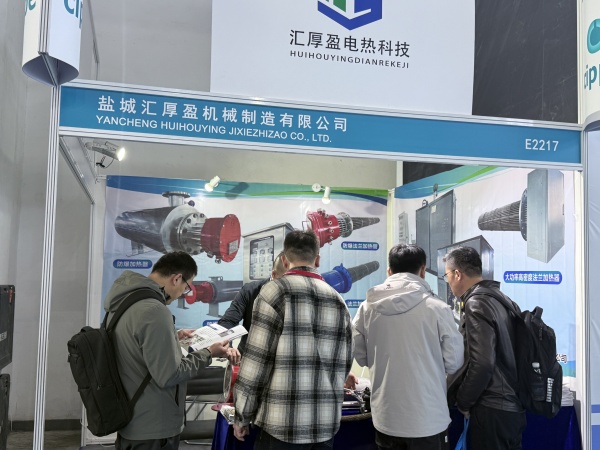 中國國際石油石化技術(shù)裝備展！首日盛啟，硬核科技+創(chuàng)新成果，解碼電熱戰(zhàn)略下的能源新范式！